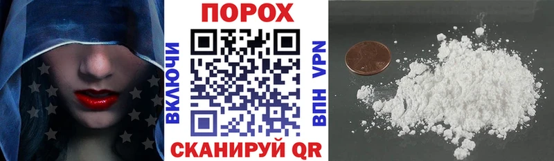 Amphetamine Premium Купить Новозыбков