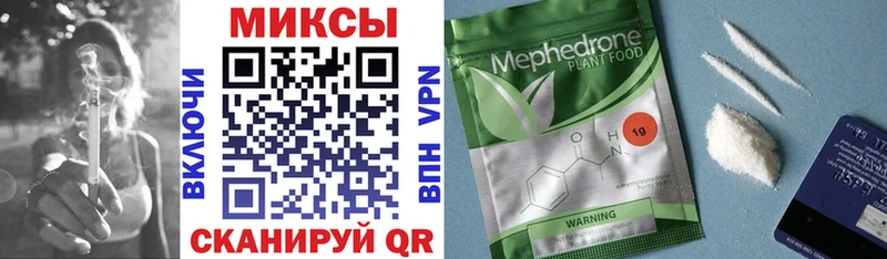 Купить закладки  Новозыбков  БУТИРАТ GHB 