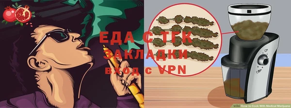 стафф Дмитриев