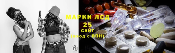 экстази Дмитров