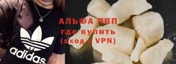 наркотики Ельня