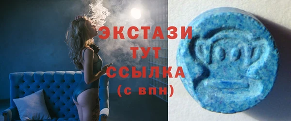 прущие крисы Усинск