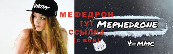 ГАЛЛЮЦИНОГЕННЫЕ ГРИБЫ Дмитровск