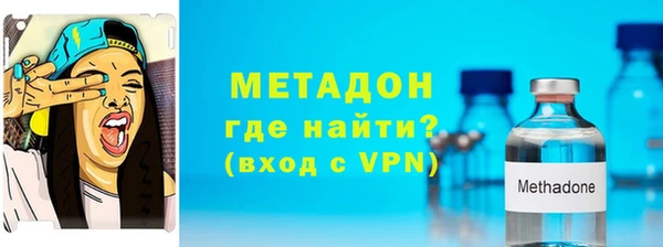 экстази Дмитров