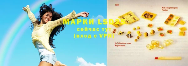 стафф Дмитриев