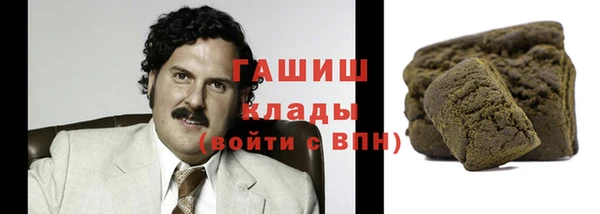 стафф Дмитриев