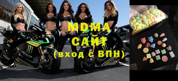меф VHQ Елизово
