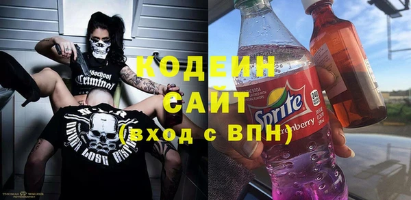 экстази Дмитров