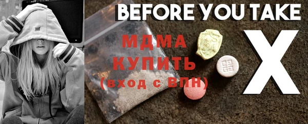 стафф Дмитриев