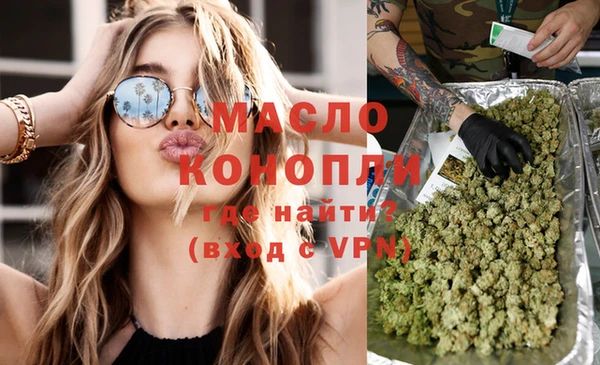 прущие крисы Усинск