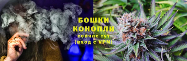 марки nbome Усмань