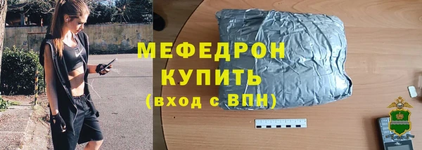 стафф Дмитриев