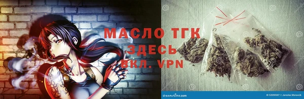 меф VHQ Елизово