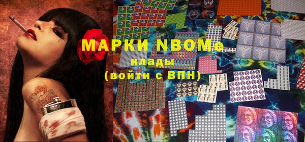 экстази Дмитров