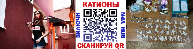 Мефедрон VHQ  Купить где  Новозыбков 