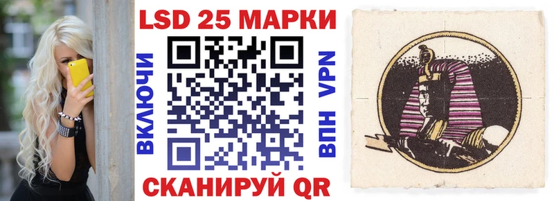 Марки N-bome 1500мкг  Купить где  Новозыбков 